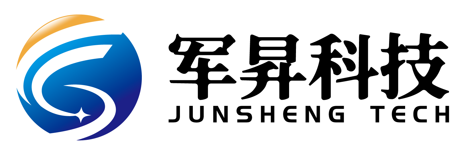 北京军昇科技有限公司